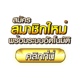 AJMBET998