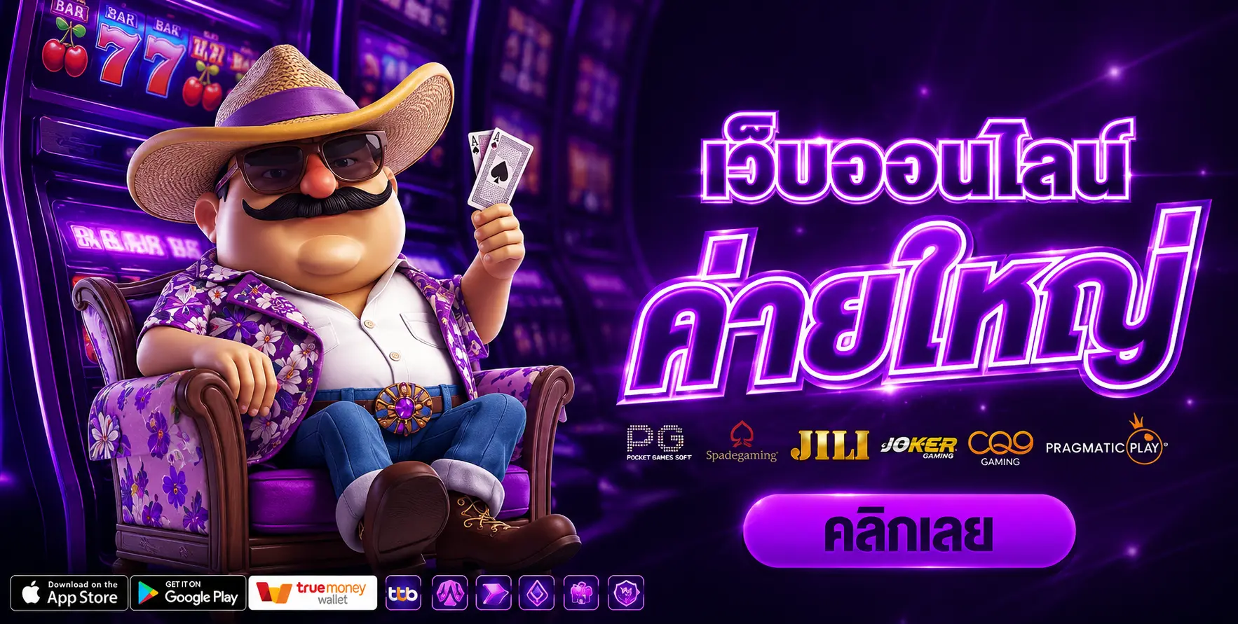 AJMBET998